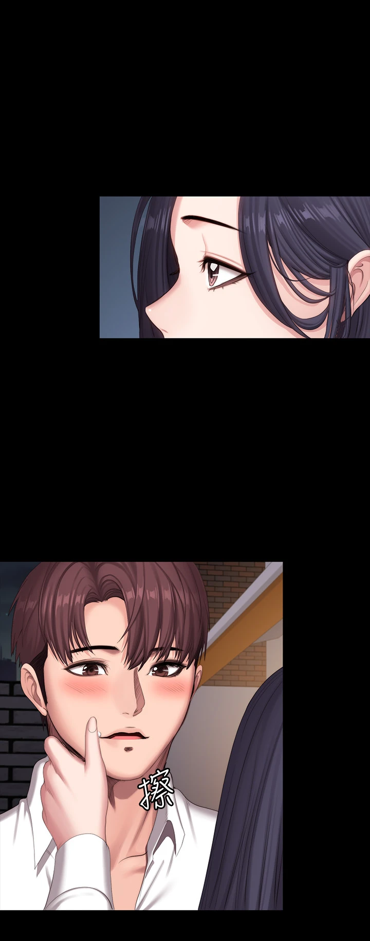 [韩国漫画] 健身教练 剧情,巨乳大奶#[57P]-23