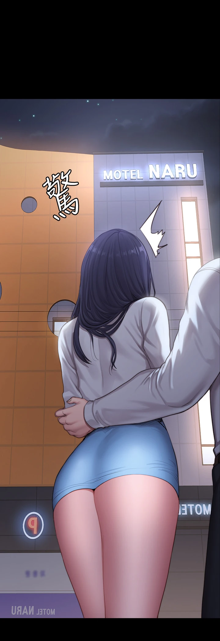 [韩国漫画] 健身教练 剧情,巨乳大奶#[57P]-36