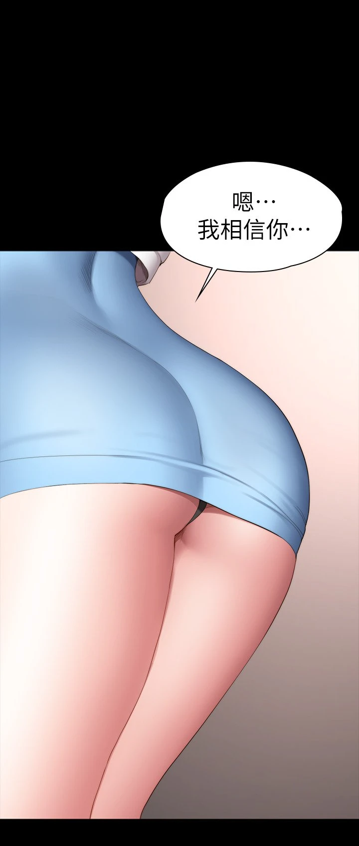 [韩国漫画] 健身教练 剧情,巨乳大奶#[57P]-39