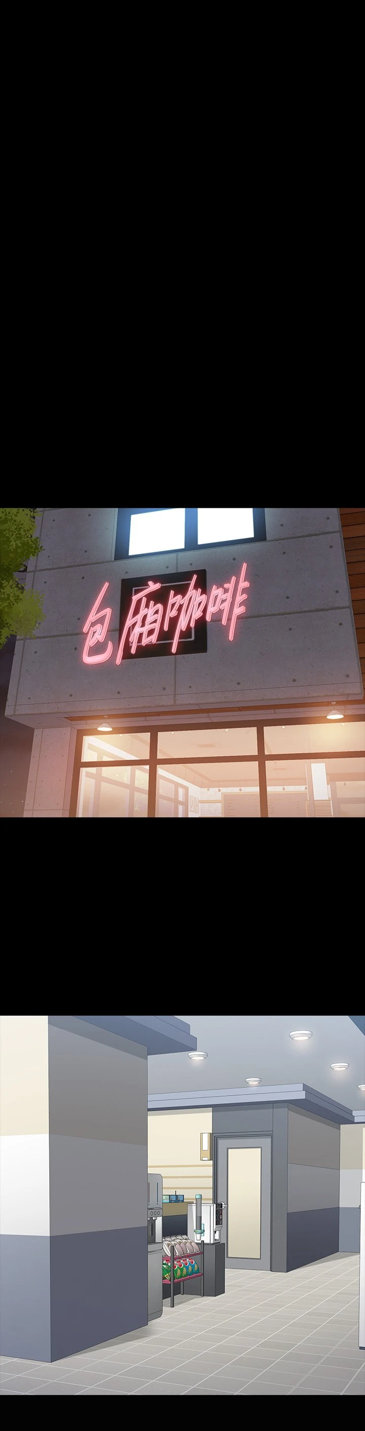 [韩国漫画] 健身教练 剧情,巨乳大奶#[57P]-45