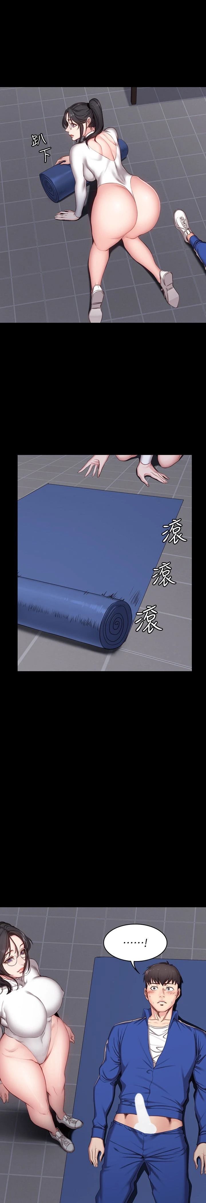 [韩国漫画] 健身教练 剧情,巨乳大奶#[31P]-13