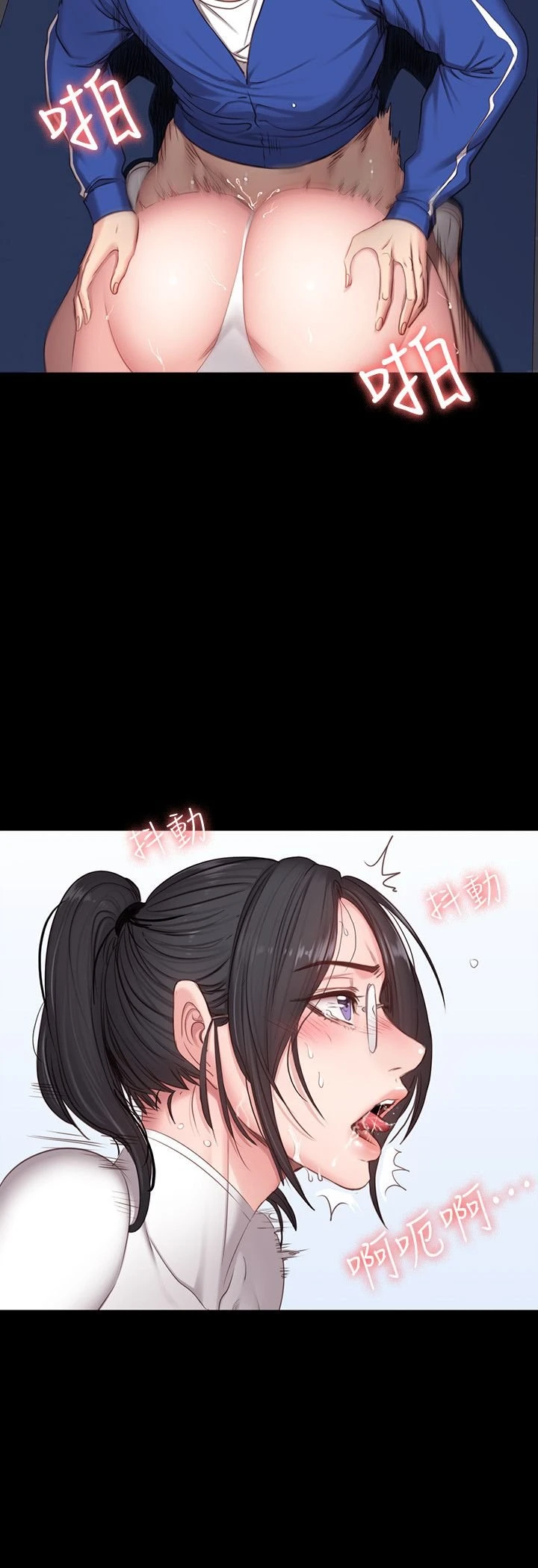 [韩国漫画] 健身教练 剧情,巨乳大奶#[31P]-22