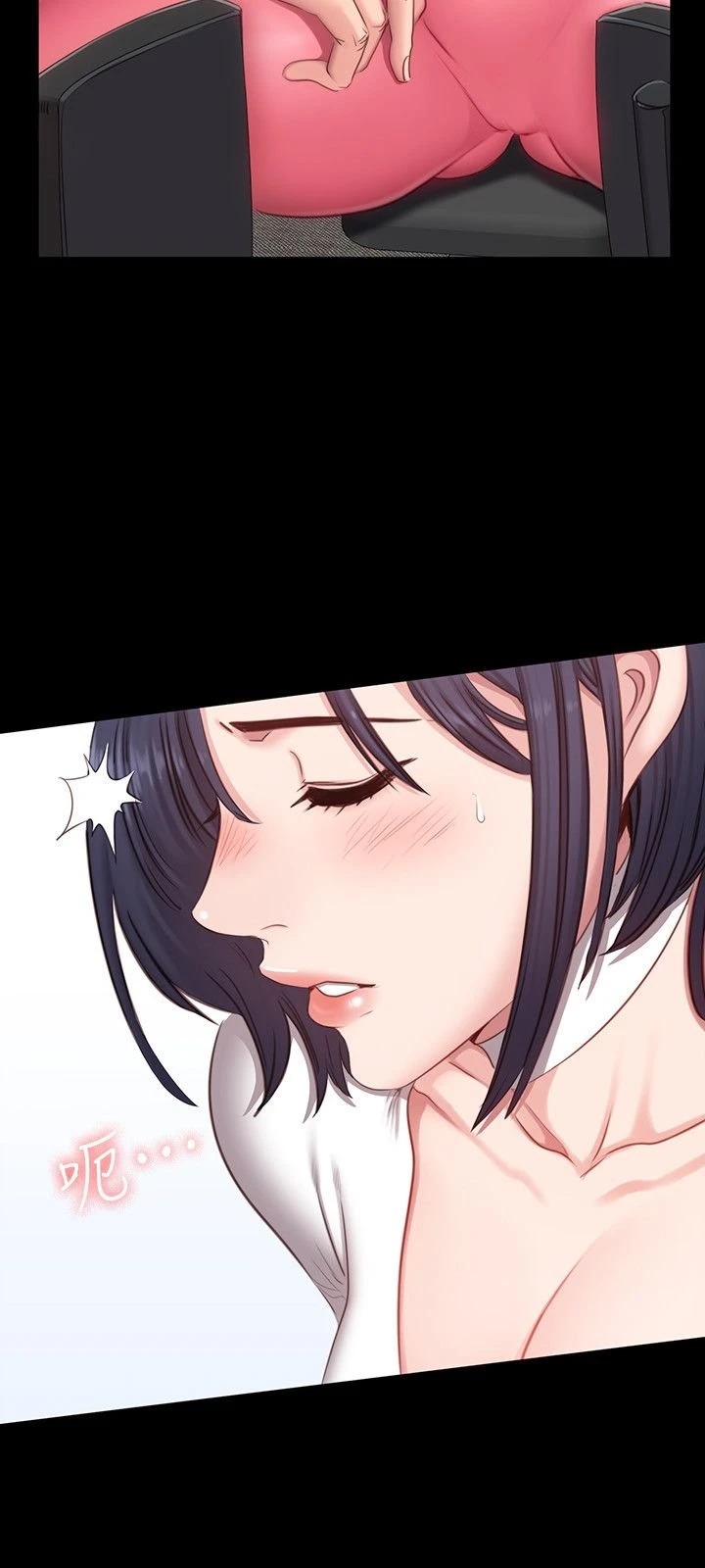 [韩国漫画] 健身教练 剧情,巨乳大奶#[31P]-9