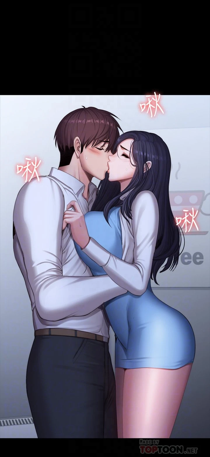 [韩国漫画] 健身教练 剧情,巨乳大奶#[59P]-14