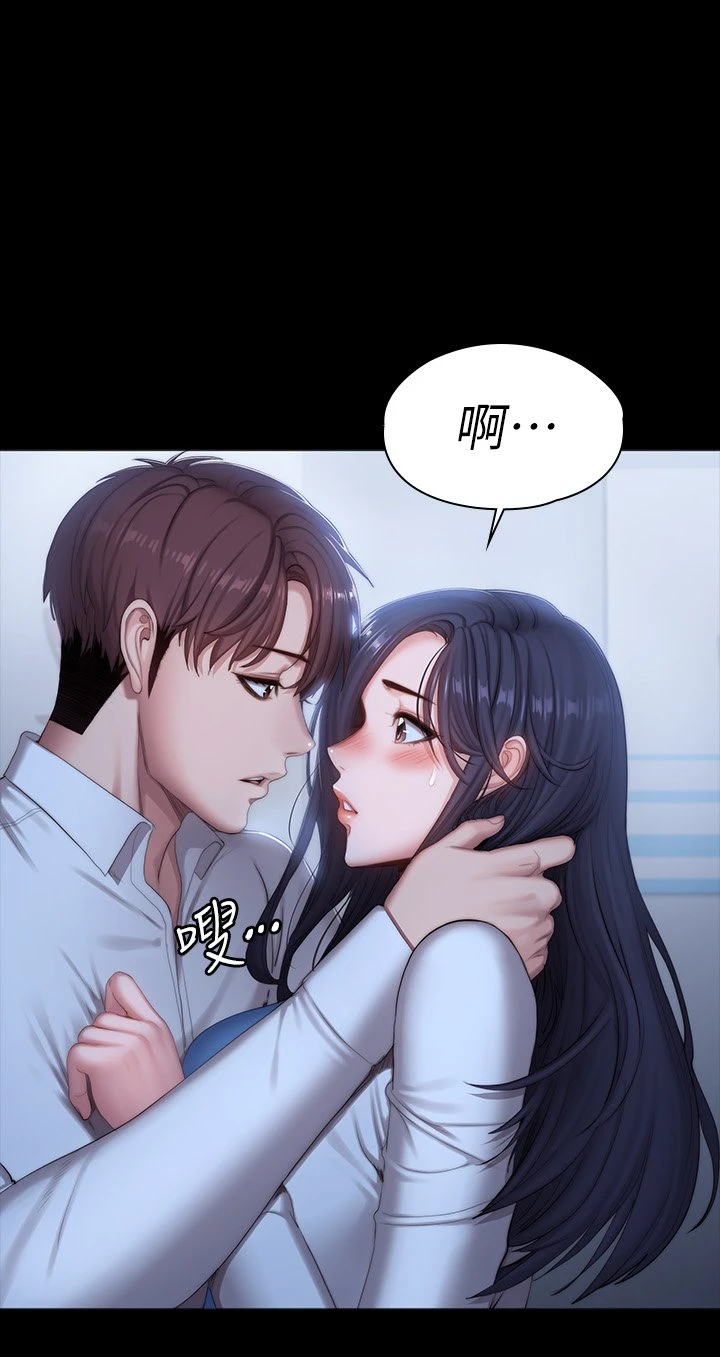 [韩国漫画] 健身教练 剧情,巨乳大奶#[59P]-24