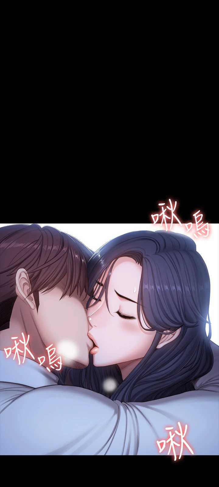 [韩国漫画] 健身教练 剧情,巨乳大奶#[59P]-26