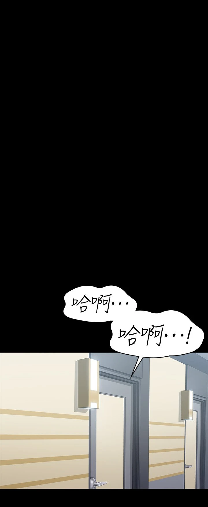 [韩国漫画] 健身教练 剧情,巨乳大奶#[59P]-52