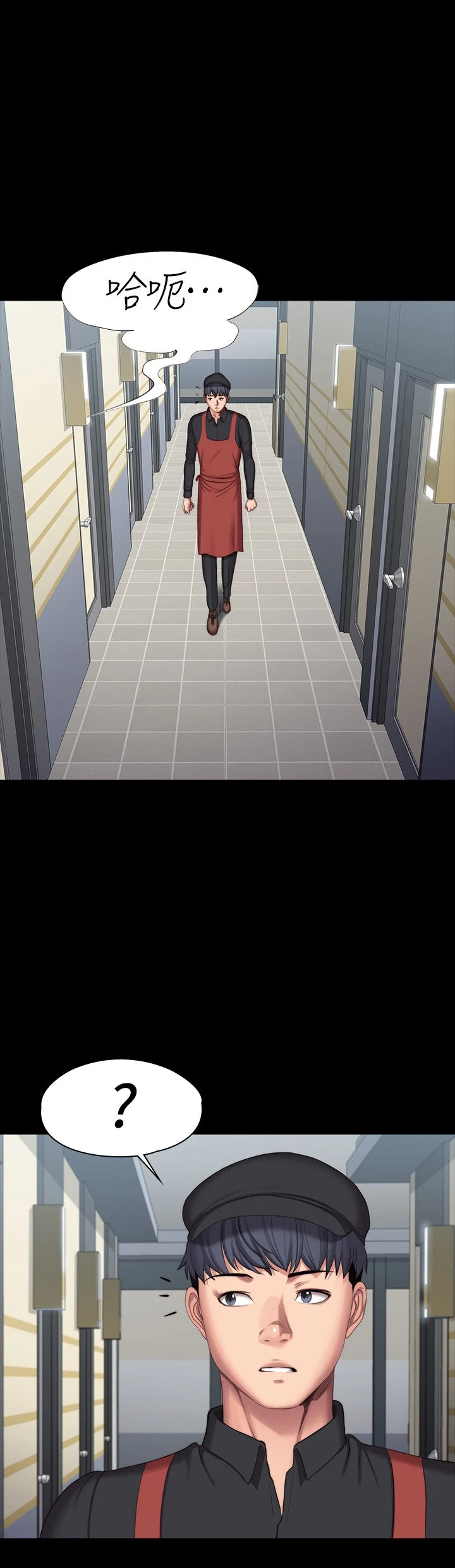 [韩国漫画] 健身教练 剧情,巨乳大奶#[59P]-56