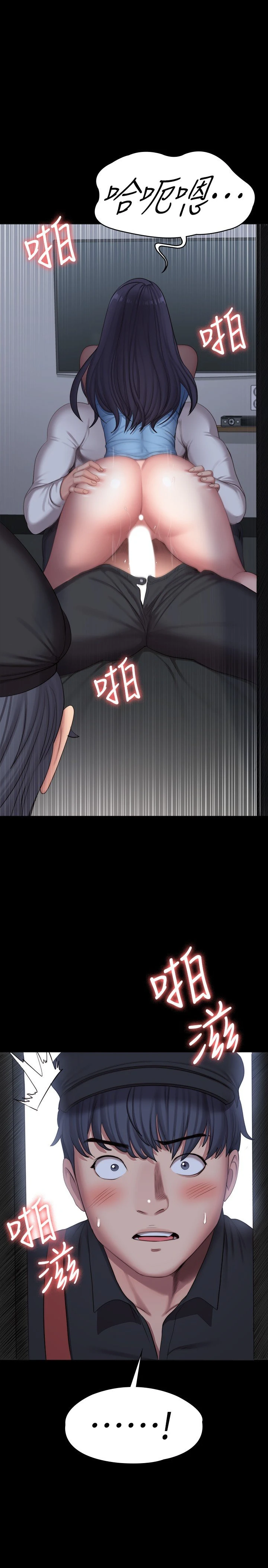 [韩国漫画] 健身教练 剧情,巨乳大奶#[59P]-58