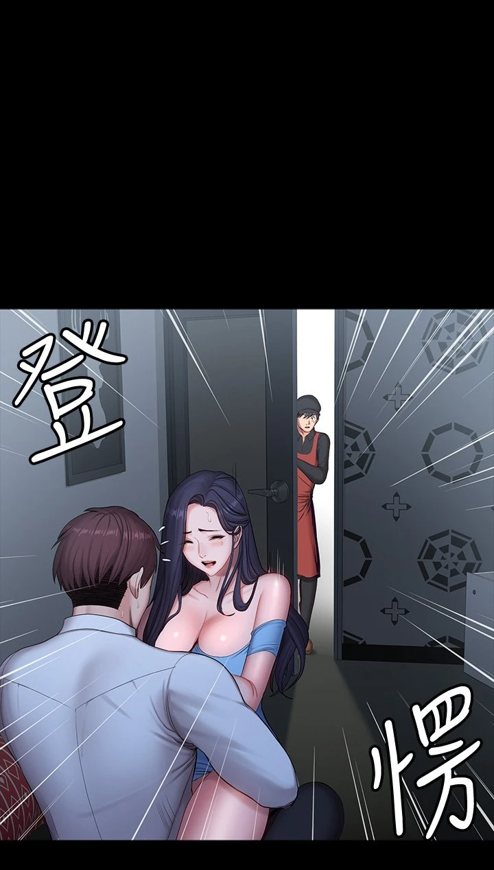 [韩国漫画] 健身教练 剧情,巨乳大奶#[56P]-1