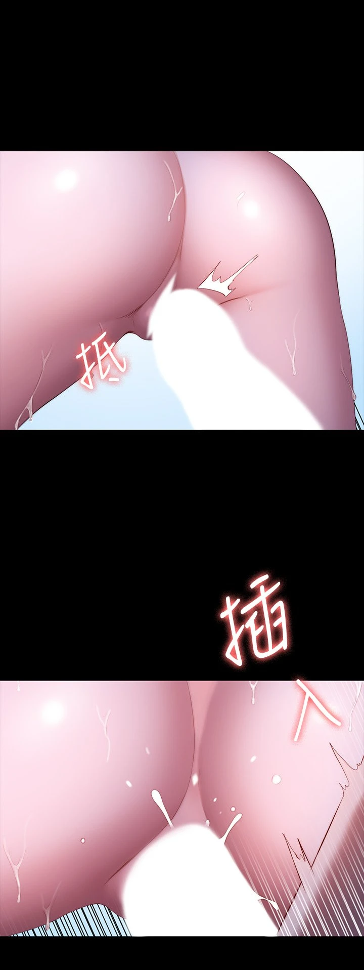 [韩国漫画] 健身教练 剧情,巨乳大奶#[56P]-34