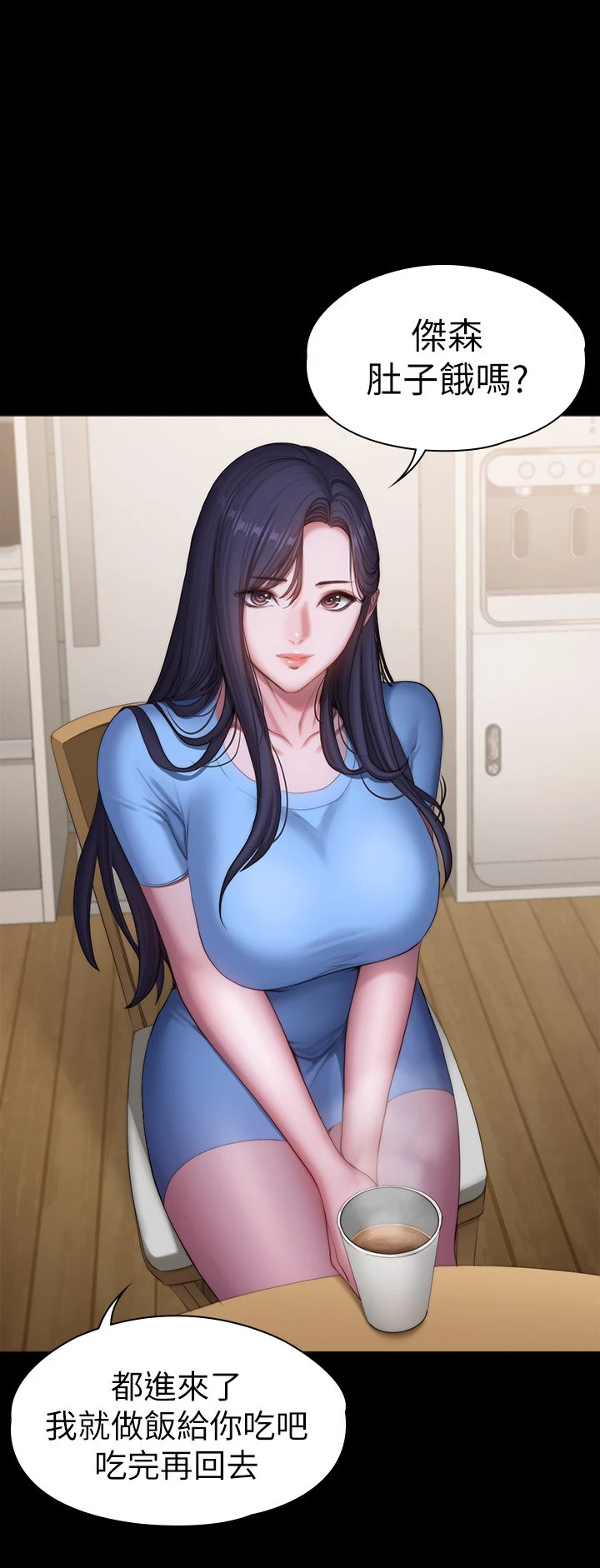 [韩国漫画] 健身教练 剧情,巨乳大奶#[55P]-11