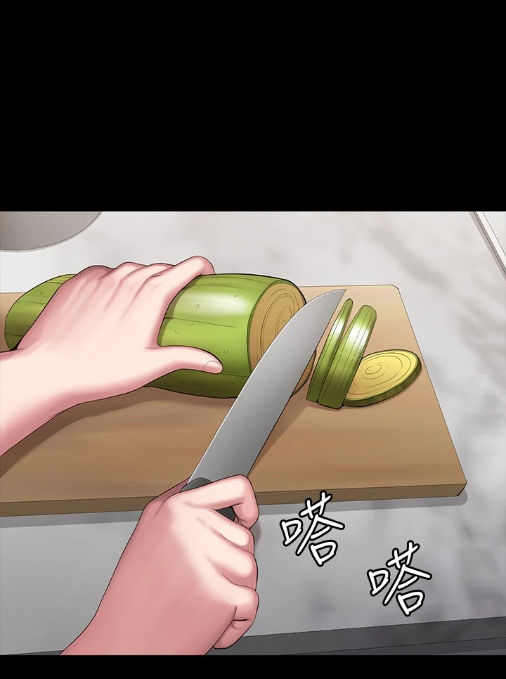 [韩国漫画] 健身教练 剧情,巨乳大奶#[55P]-15