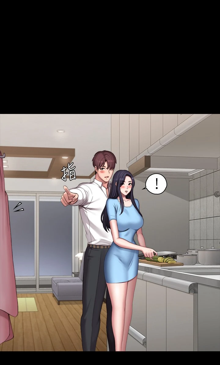 [韩国漫画] 健身教练 剧情,巨乳大奶#[55P]-19