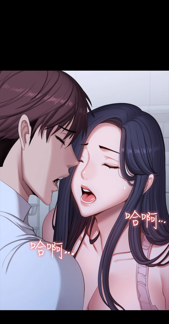 [韩国漫画] 健身教练 剧情,巨乳大奶#[55P]-27