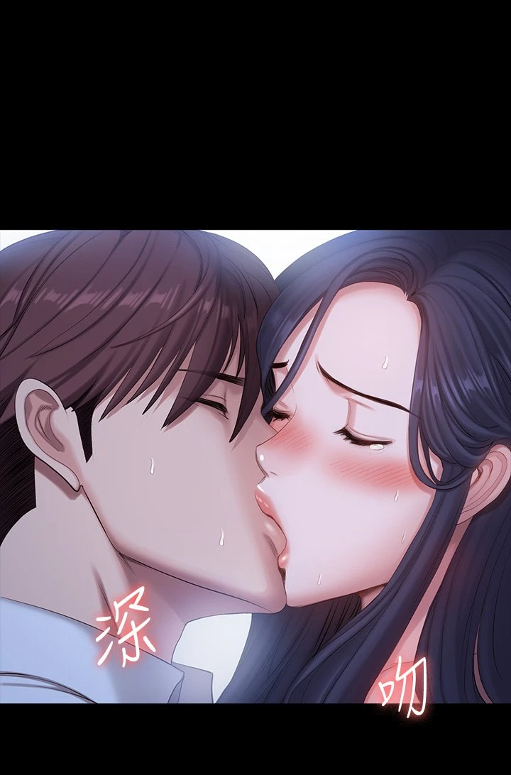 [韩国漫画] 健身教练 剧情,巨乳大奶#[55P]-29