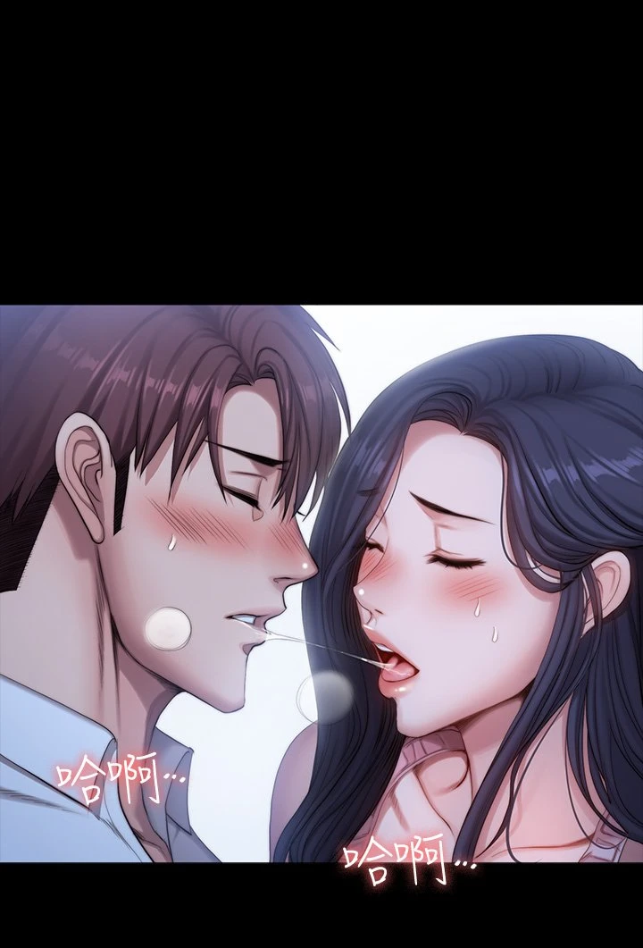 [韩国漫画] 健身教练 剧情,巨乳大奶#[55P]-30