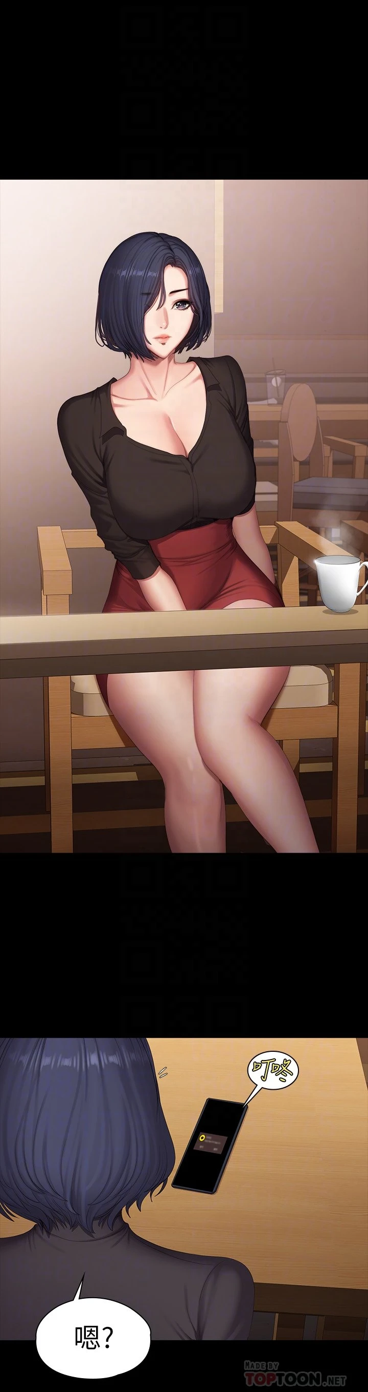 [韩国漫画] 健身教练 剧情,巨乳大奶#[55P]-4