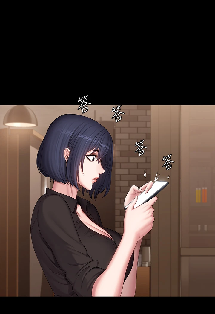 [韩国漫画] 健身教练 剧情,巨乳大奶#[55P]-5