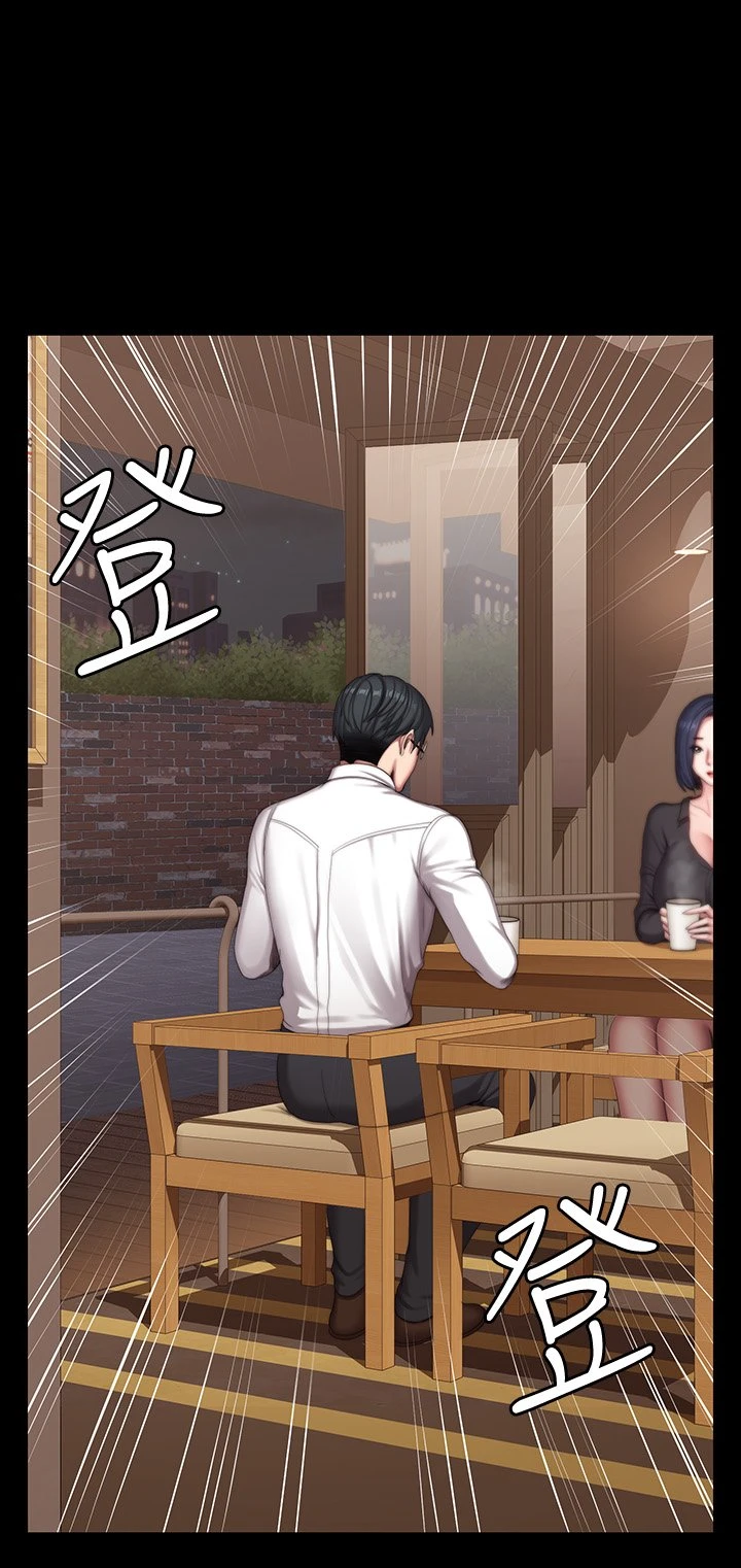 [韩国漫画] 健身教练 剧情,巨乳大奶#[55P]-51