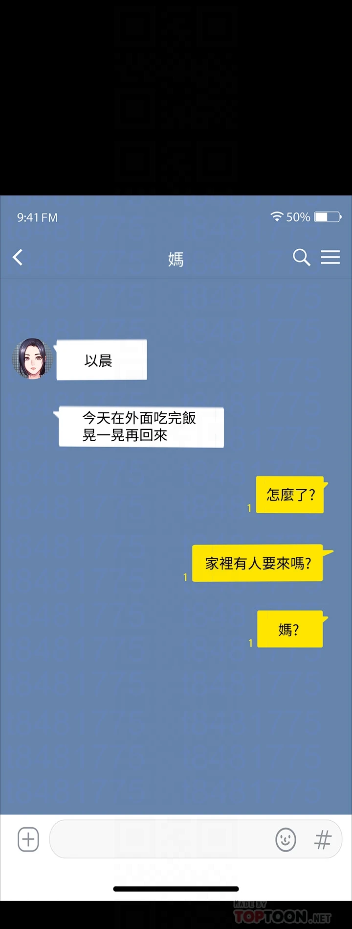 [韩国漫画] 健身教练 剧情,巨乳大奶#[55P]-6