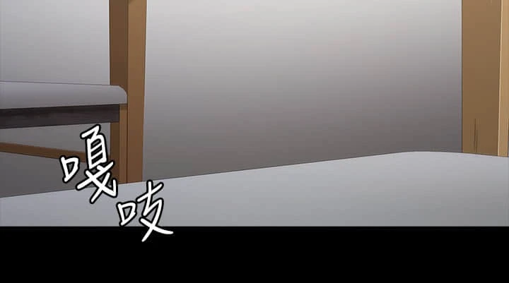 [韩国漫画] 健身教练 剧情,巨乳大奶#[33P]-20