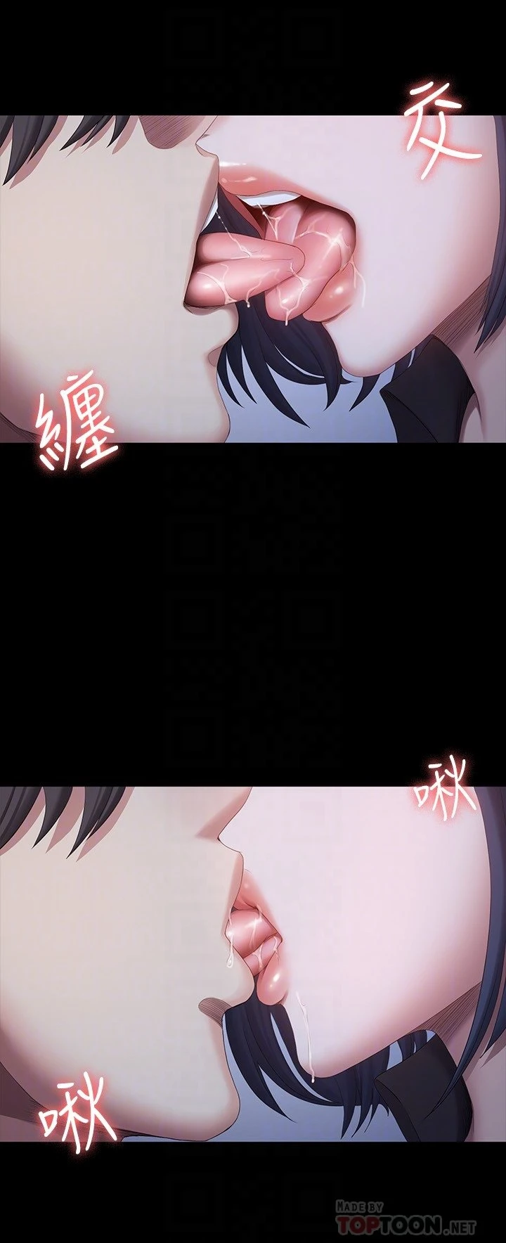 [韩国漫画] 健身教练 剧情,巨乳大奶#[33P]-13