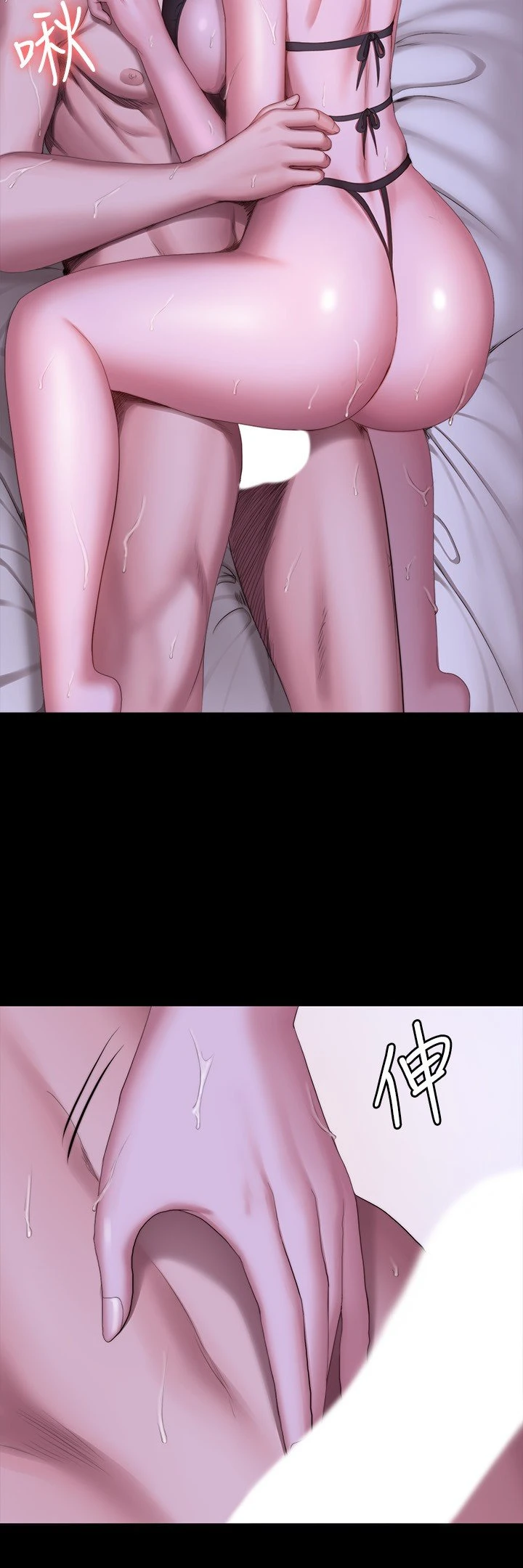 [韩国漫画] 健身教练 剧情,巨乳大奶#[29P]-22