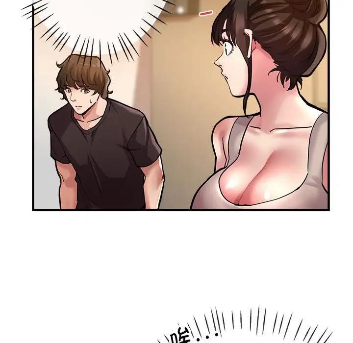 [韩国漫画] 寄生亲家 剧情,女仆,青年#[178P]-101