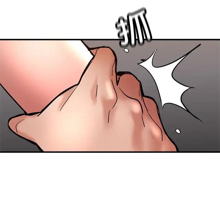 [韩国漫画] 寄生亲家 剧情,女仆,青年#[178P]-134