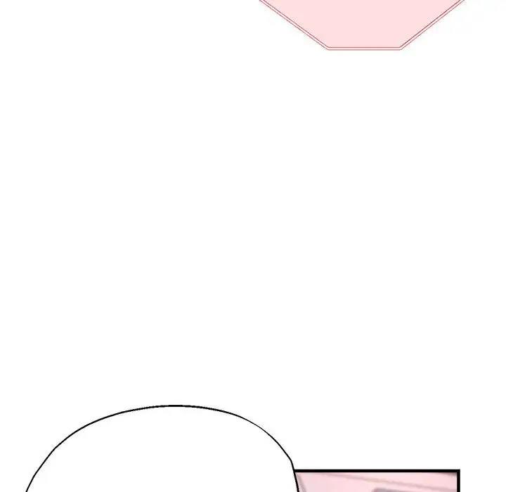 [韩国漫画] 寄生亲家 剧情,女仆,青年#[178P]-175