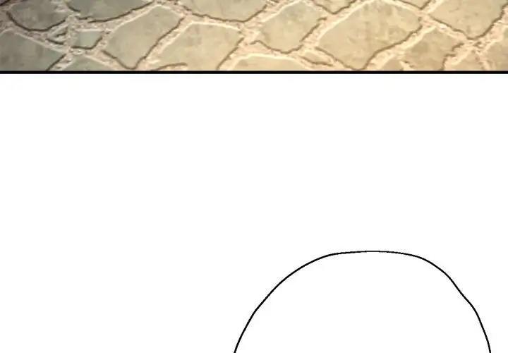 [韩国漫画] 寄生亲家 剧情,女仆,青年#[178P]-3