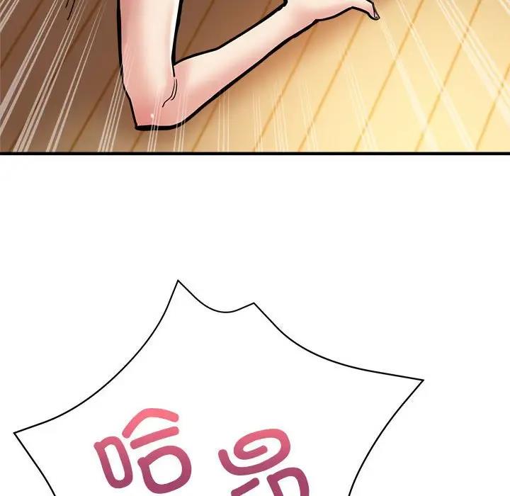 [韩国漫画] 寄生亲家 剧情,女仆,青年#[178P]-37