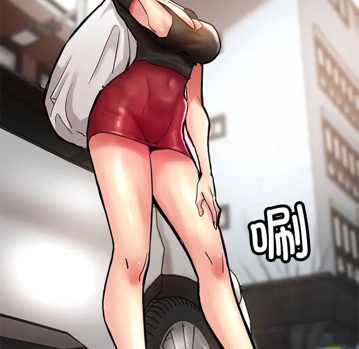 [韩国漫画] 寄生亲家 剧情,女仆,青年#[178P]-5