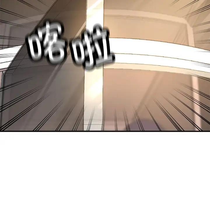 [韩国漫画] 寄生亲家 剧情,女仆,青年#[178P]-57