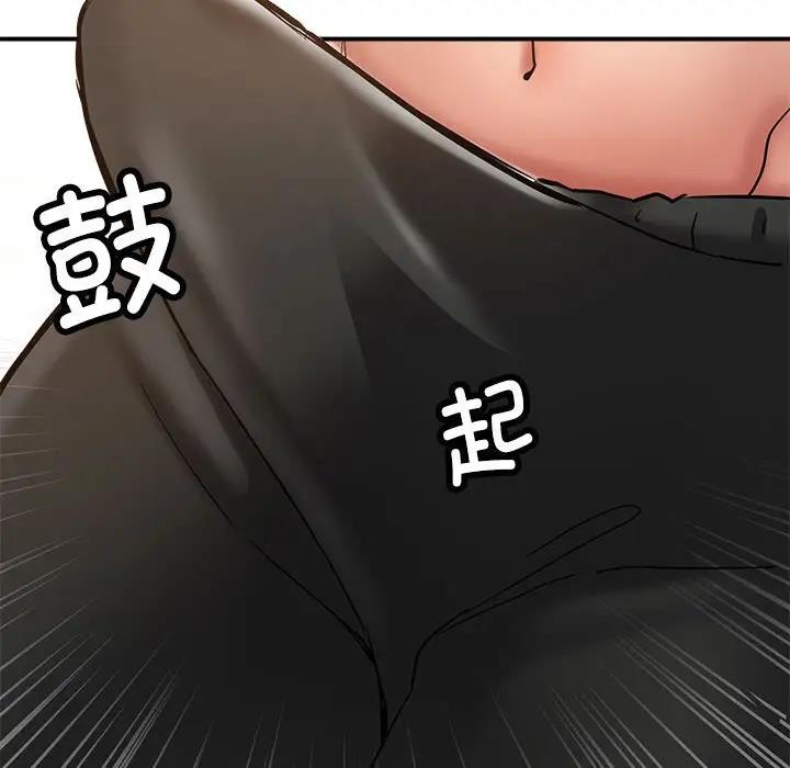 [韩国漫画] 寄生亲家 剧情,女仆,青年#[178P]-63