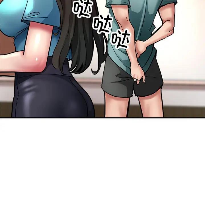 [韩国漫画] 寄生亲家 剧情,女仆,青年#[178P]-72