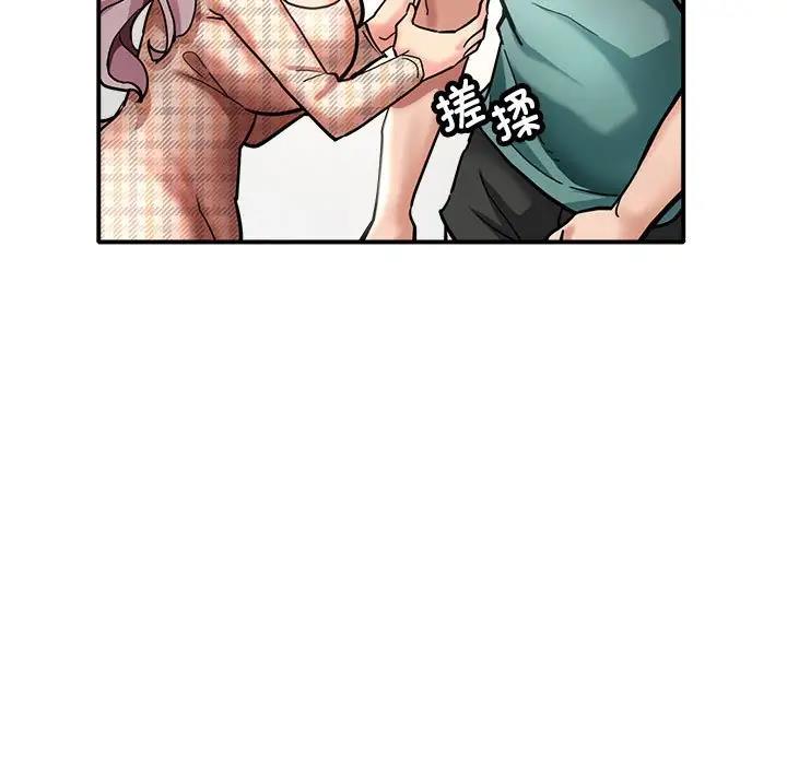 [韩国漫画] 寄生亲家 剧情,女仆,青年#[178P]-74