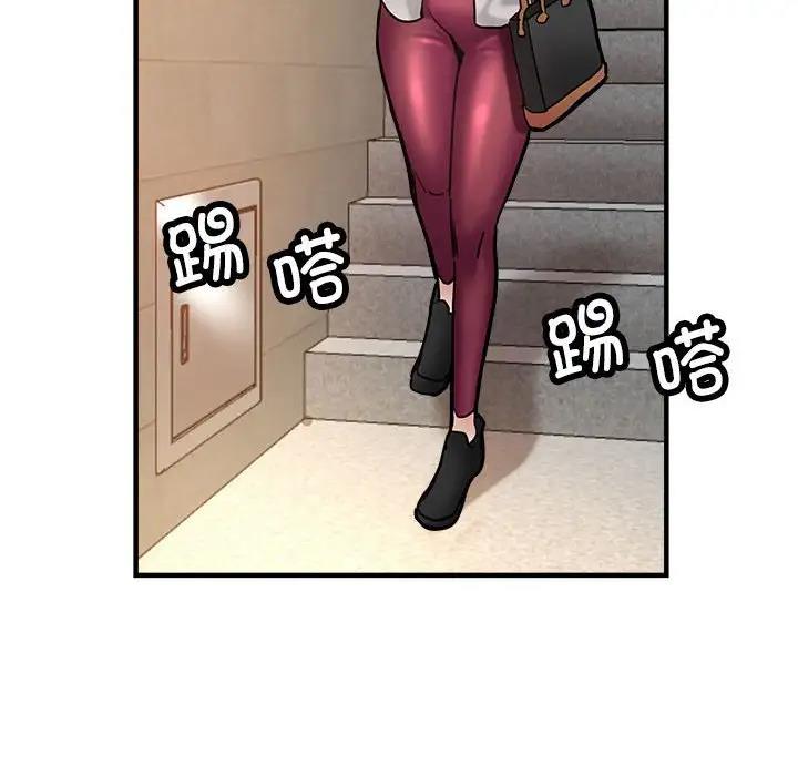 [韩国漫画] 寄生亲家 剧情,女仆,青年#[178P]-84
