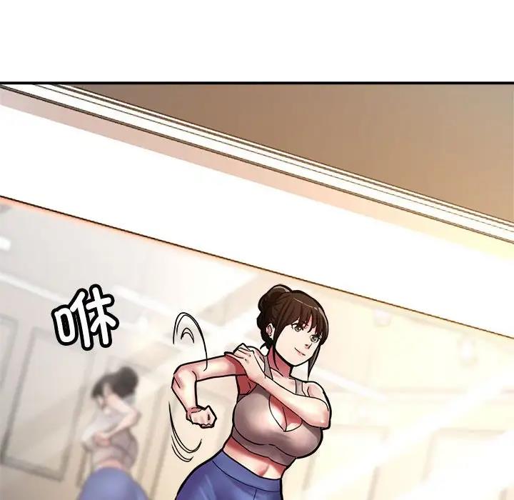 [韩国漫画] 寄生亲家 剧情,女仆,青年#[178P]-89