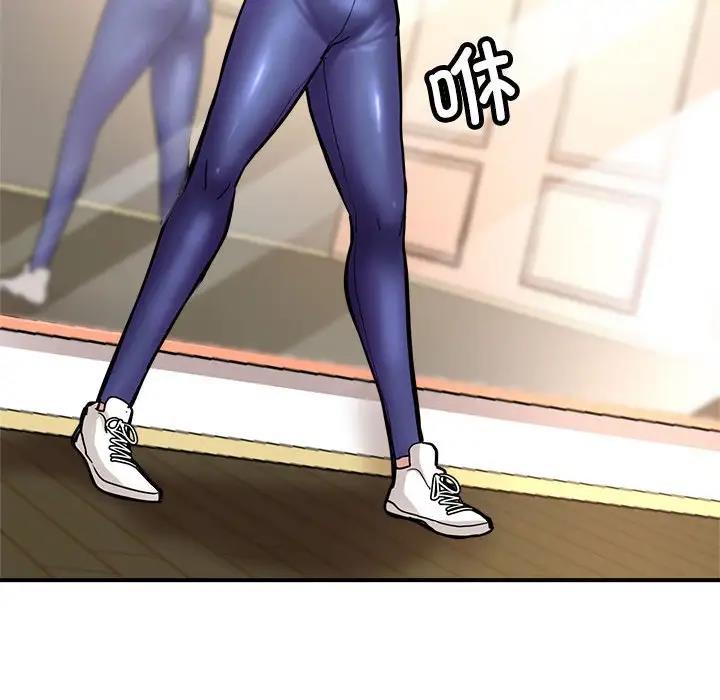 [韩国漫画] 寄生亲家 剧情,女仆,青年#[178P]-90