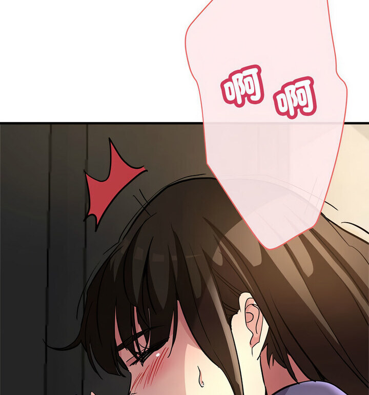 [韩国漫画] 寄生亲家 剧情,女仆,青年#[146P]-104