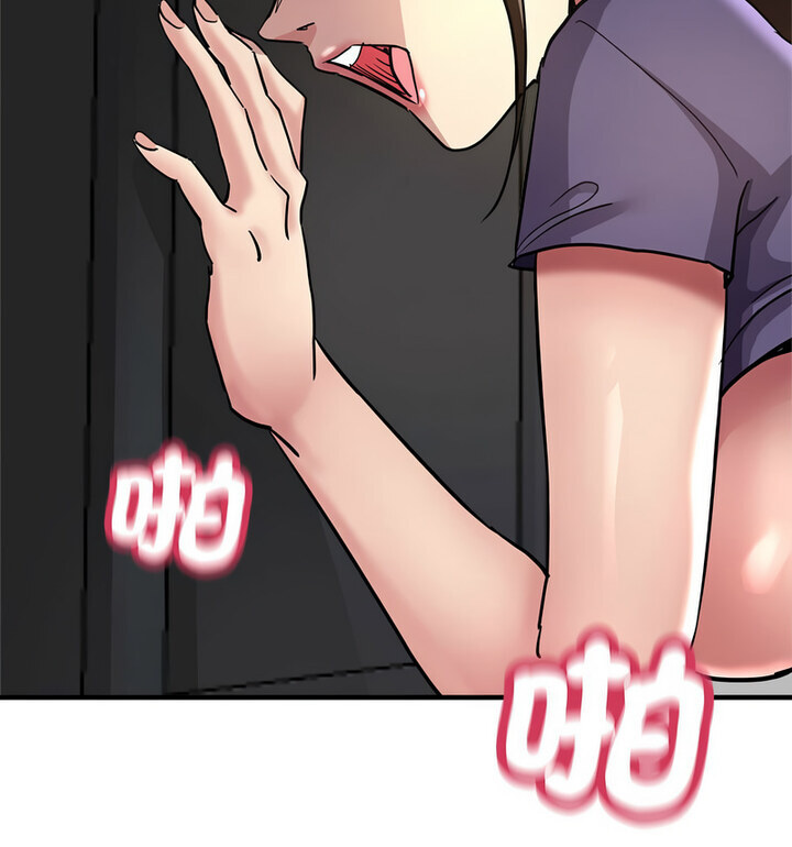 [韩国漫画] 寄生亲家 剧情,女仆,青年#[146P]-105