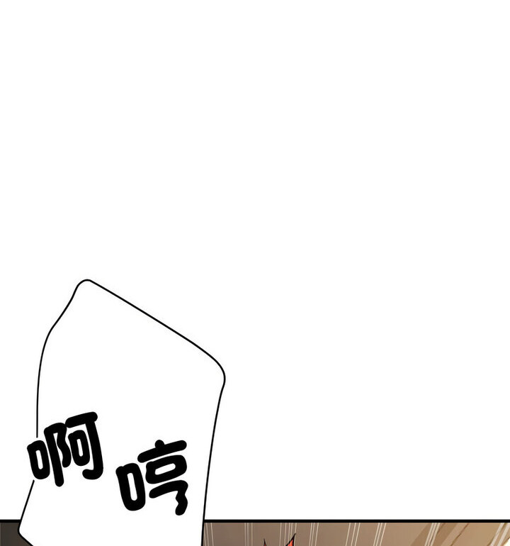 [韩国漫画] 寄生亲家 剧情,女仆,青年#[146P]-106