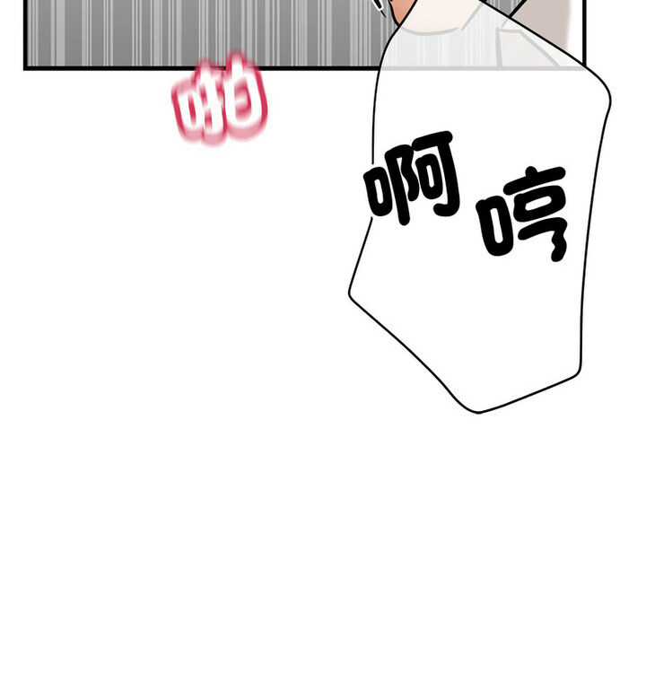 [韩国漫画] 寄生亲家 剧情,女仆,青年#[146P]-111