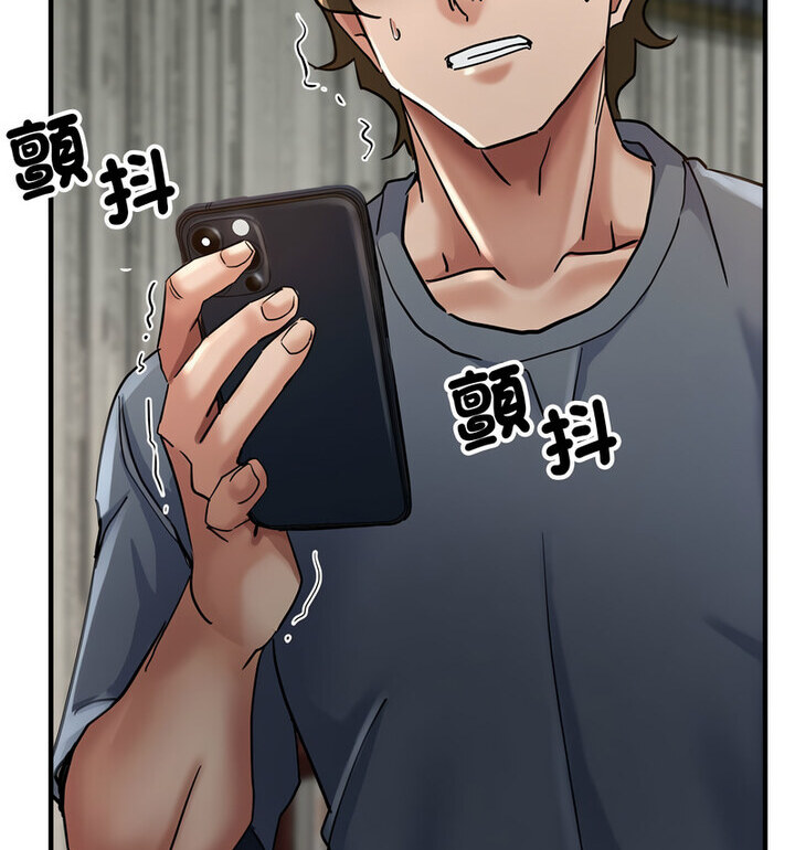 [韩国漫画] 寄生亲家 剧情,女仆,青年#[146P]-122