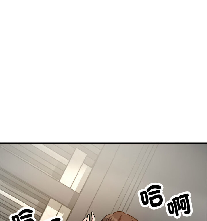 [韩国漫画] 寄生亲家 剧情,女仆,青年#[146P]-130