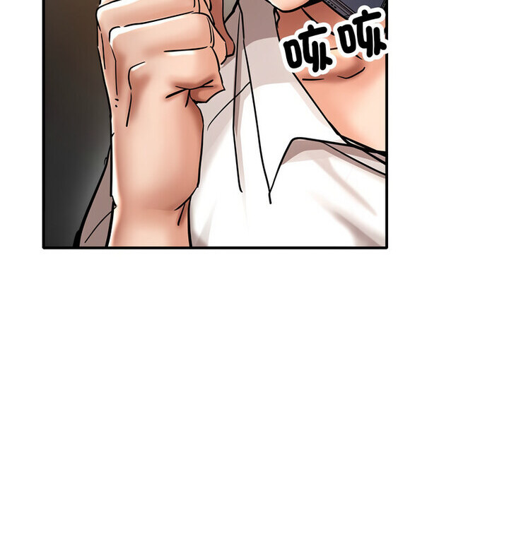 [韩国漫画] 寄生亲家 剧情,女仆,青年#[146P]-27