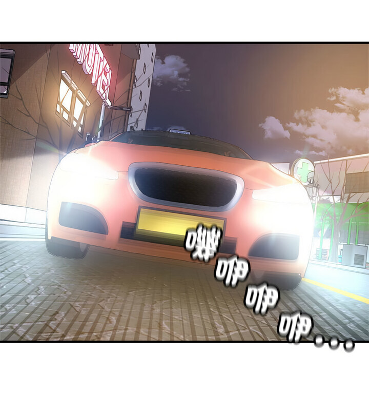 [韩国漫画] 寄生亲家 剧情,女仆,青年#[146P]-51