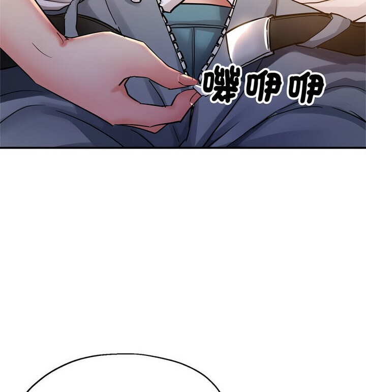 [韩国漫画] 寄生亲家 剧情,女仆,青年#[146P]-63